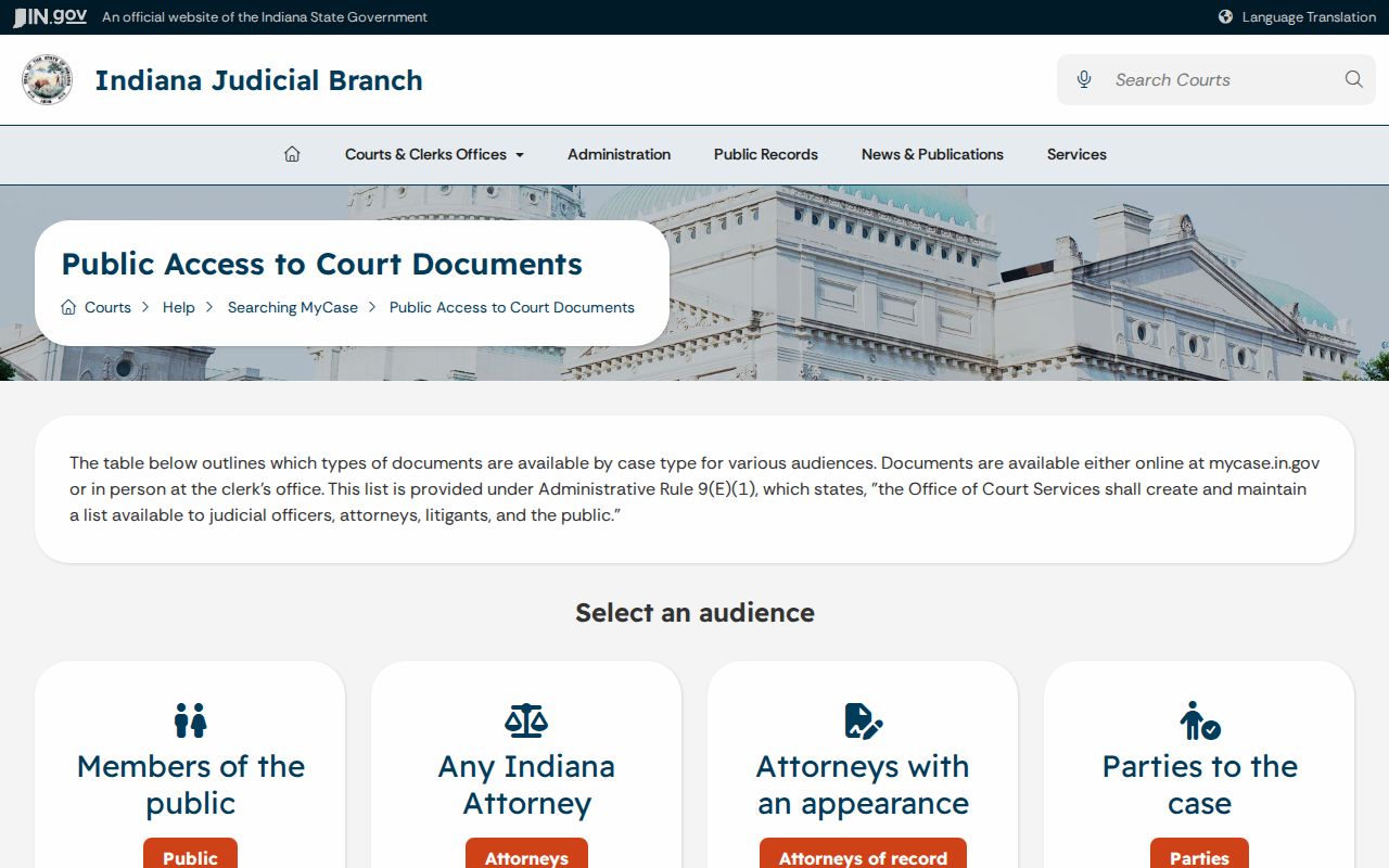 Indiana MyCase public document access matrix